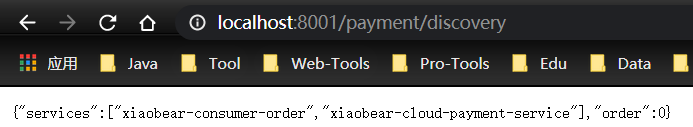 image-20210417163005922