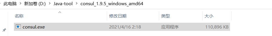 image-20210426154219741