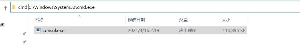 image-20210426154320459